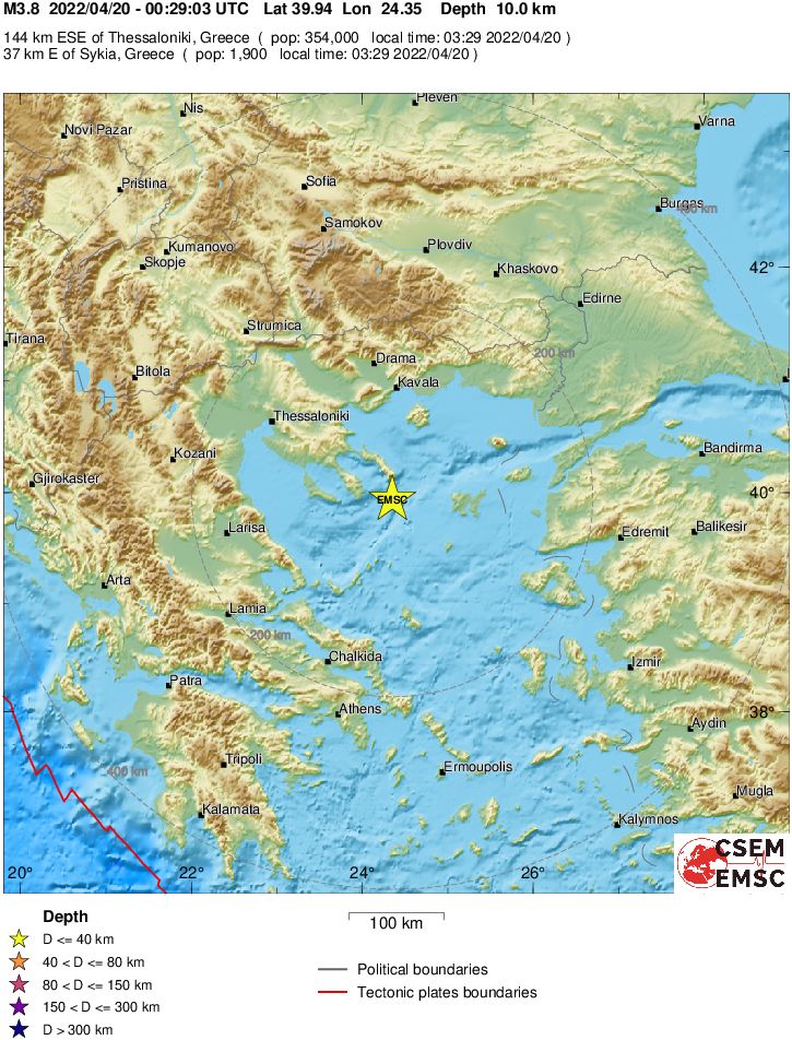 Regional View