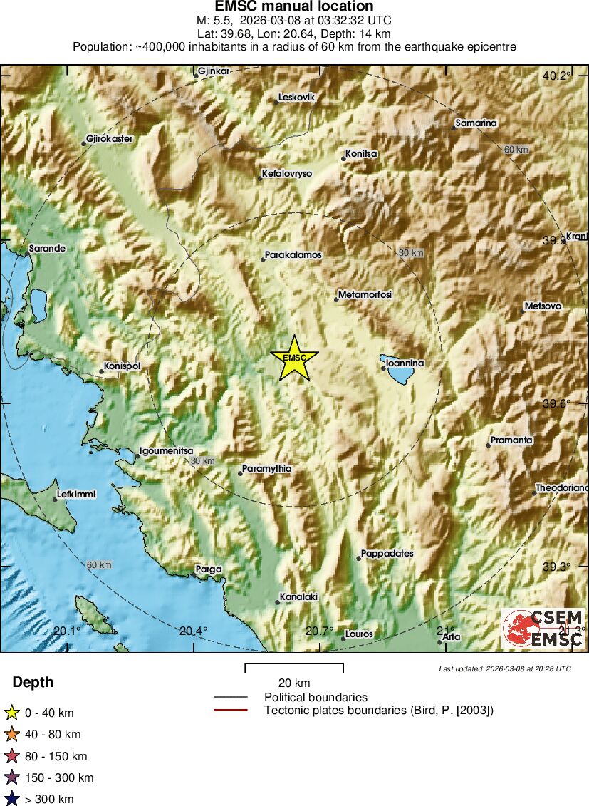 Yakın Alan Haritası