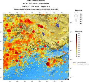 regional magnitude historical seismicity