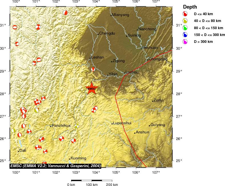 Regional moment Tensor