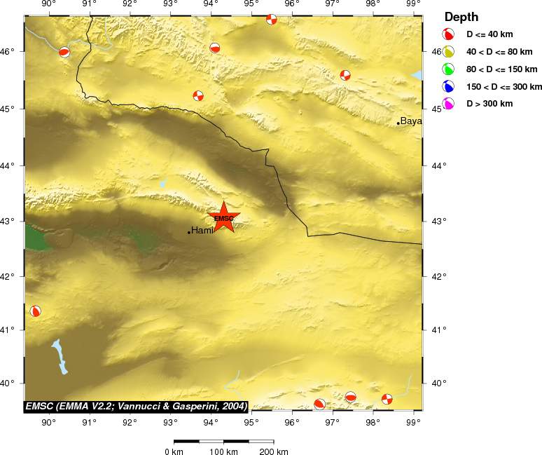 Regional moment Tensor